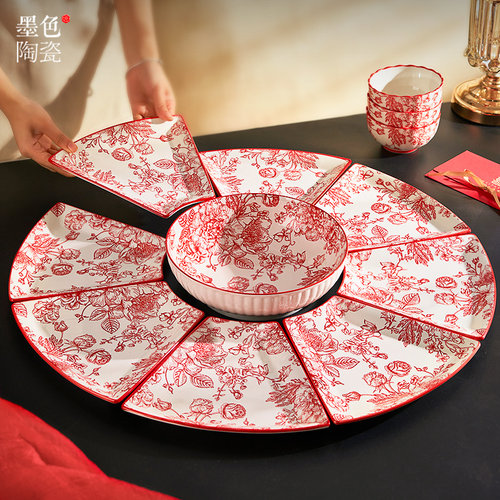 过年团圆饭拼盘餐具组合新年圆桌扇形碗碟套装家用年夜饭家庭盘子