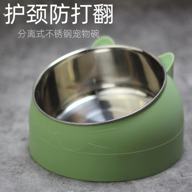 猫水碗大号猫咪饮水器兔子喂食碗狗饭粮盆保护颈椎防打翻宠物用品