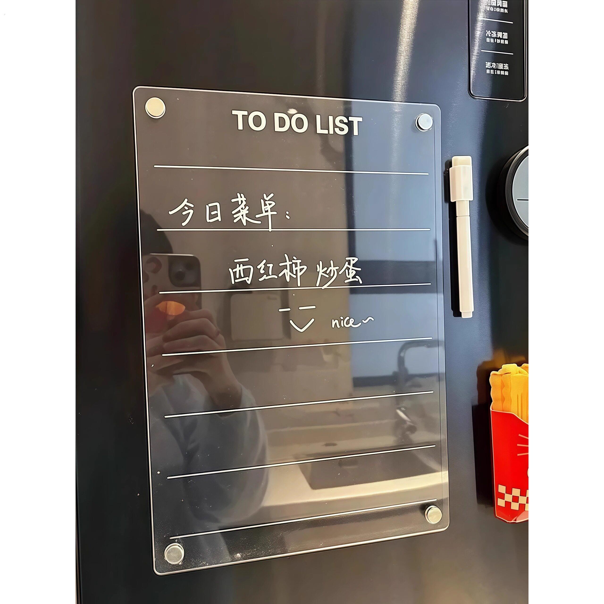 冰箱贴磁贴展示板磁吸留言板个性创意亚克力透明板可擦2025新款