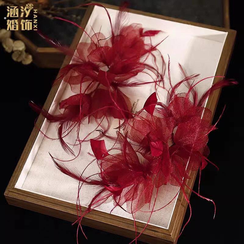 森系仙美酒红色羽毛绢纱头饰对夹新娘结婚敬酒服头饰百搭造型发饰