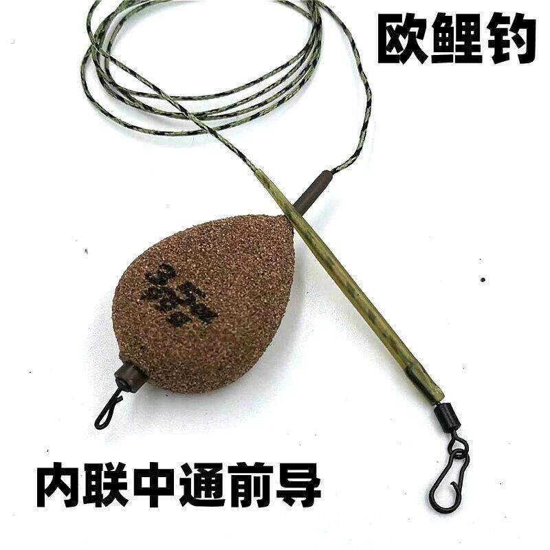 反底连接器欧鲤中通前导线内联前导中通铅坠内联铅坠欧鲤铅坠欧鲤