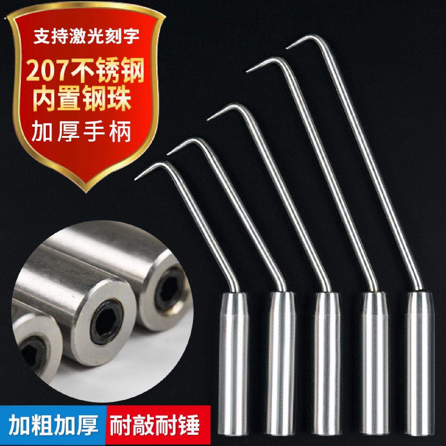 扎钢筋专用深圳不锈钢22加粗扎丝勾手柄大手柄绑扎可敲打新款扎钩