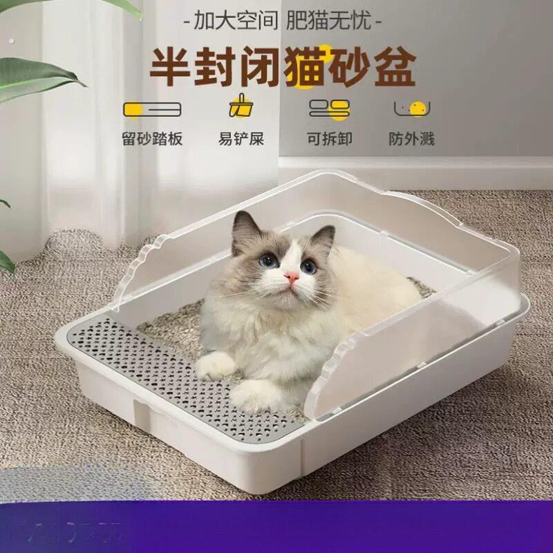 猫砂盆超大号自动清理半封闭式猫厕所防带砂特小号幼猫屎盆猫咪