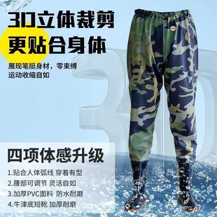 皮裤男款2026新款皮裤男下水皮裤外卖骑手光滑皮裤插秧裤耐磨