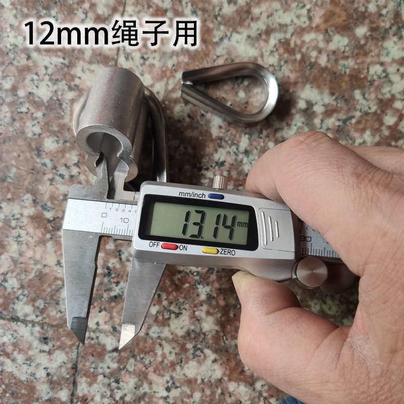 秋千配件绳扣绳夹铝扣8字孔扣爬网扣塑料铝卡扣网绳扣件铝套夹头