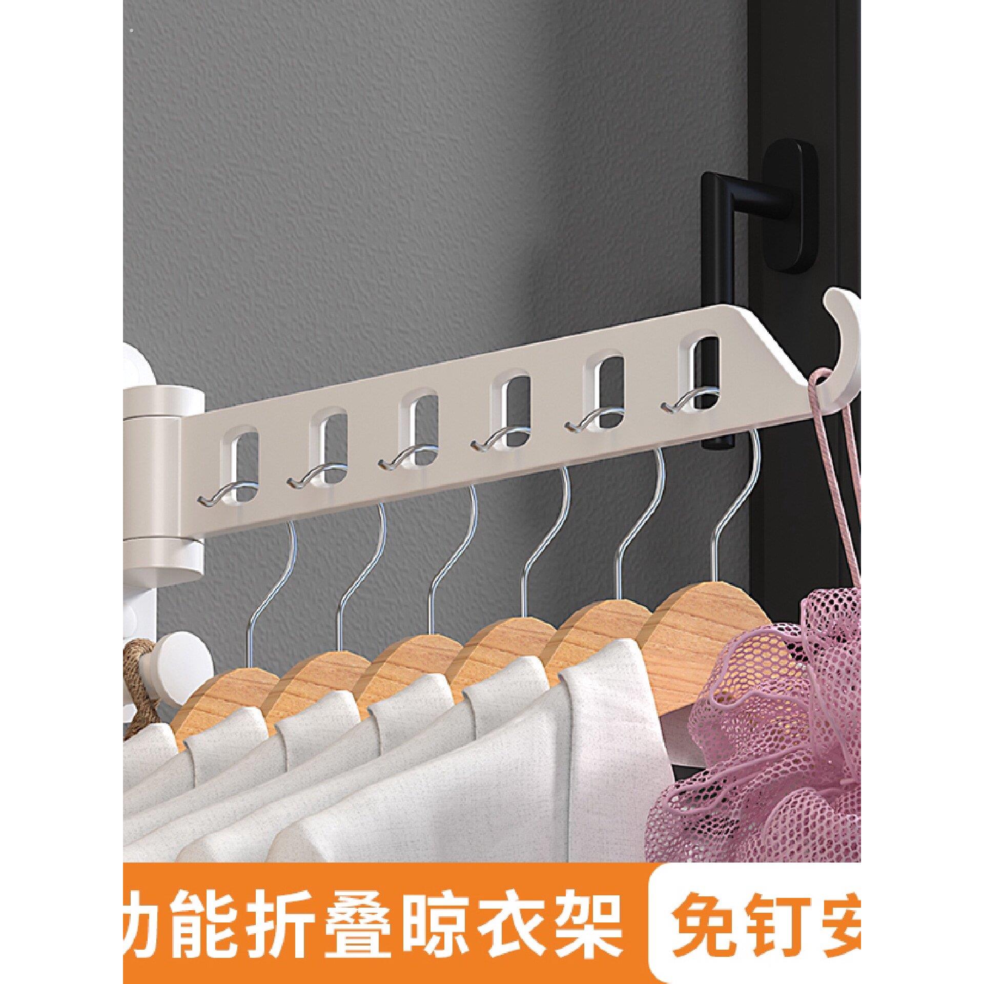 折叠晾衣架隐形壁挂式家用阳台凉晒被子神器室内窗户晾衣杆免打孔