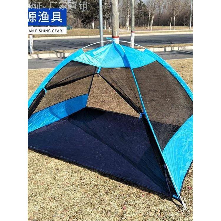 户外防蚊帐篷露营速开单双人旅游免搭建透气纱帐夏季室内网纱蚊帐