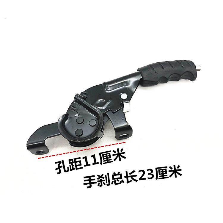 电动三轮电动车配件右手车手刹电动三轮车手刹手刹把摩托三轮配件