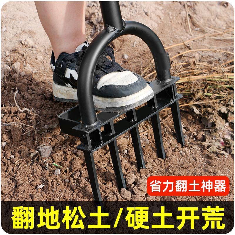 翻地松土神器翻土耙子加厚钢叉子深翻器锄头家用种菜农用工具大全