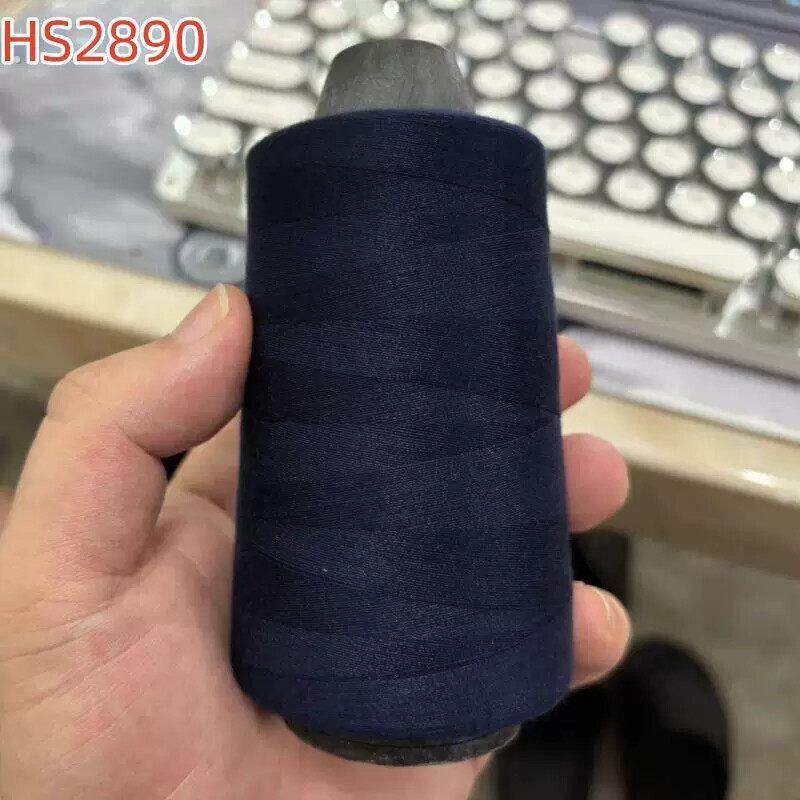 藏青色缝纫线细线家用402涤纶老式缝纫机手工宝塔缝衣平车线大卷
