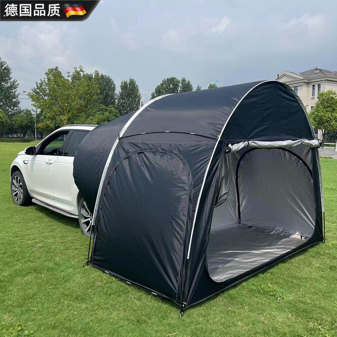 车尾帐篷户外车后帐篷空间储物速开帐篷自行车摩托车黑色防雨防晒