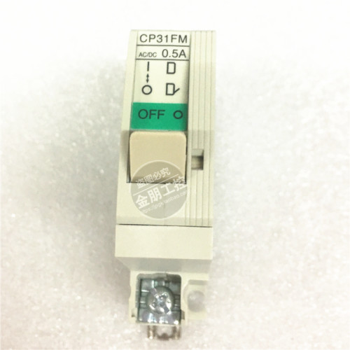 全新原装正品 日本 富士 FUJI 断路器 CP31FM/0.5