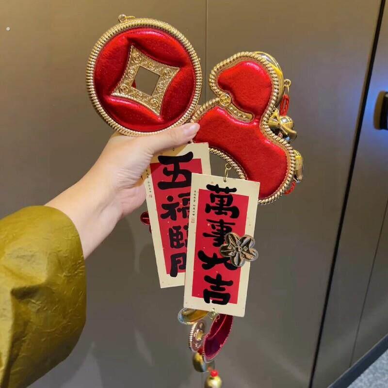 五福临门钱袋挂饰入户门客厅喜庆马年装饰挂饰元旦春节氛围感布置