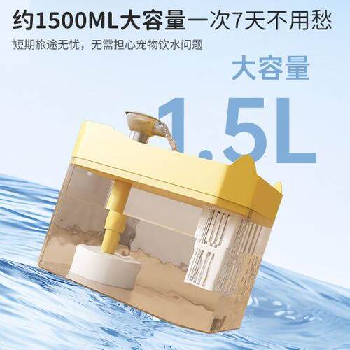 【源头工厂】猫咪喝水器饮水机自动循环猫水碗大容量宠物狗狗饮水