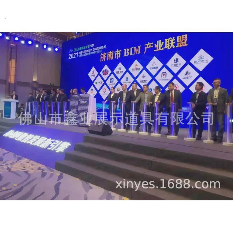 发光手印灯柱手掌印启动仪式台开幕仪式启动道具