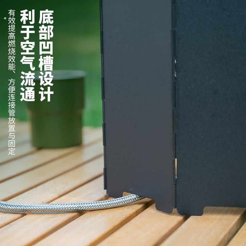 铁质户外挡风板卡式炉露营炉具防风板瓦斯灶防风罩围挡卡斯防风圈