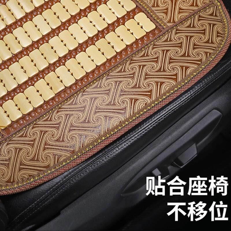 夏天透气货车通风座垫凉席汽车用坐垫夏季凉垫竹座椅车垫四季通用