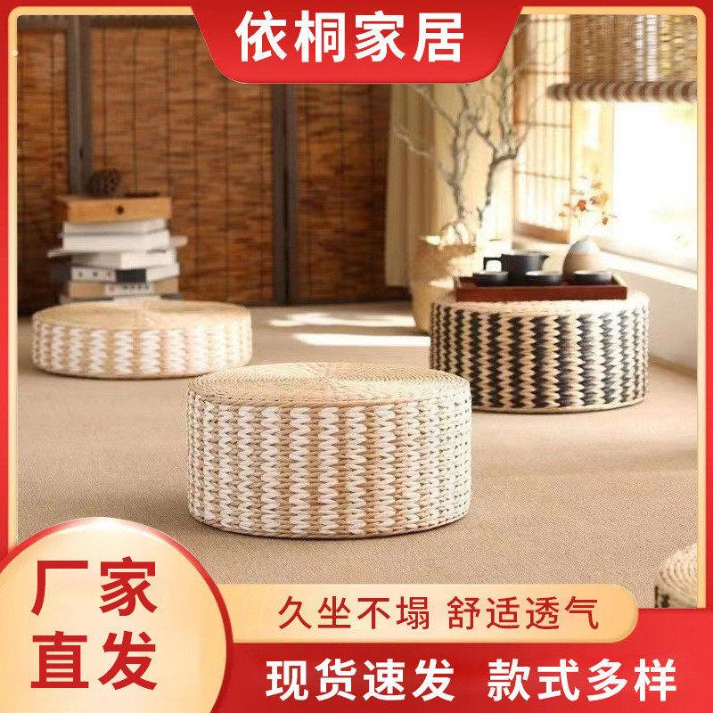 圆形加厚家用飘窗手工编织厂家田园风蒲草榻榻米垫子蒲团坐垫坐墩