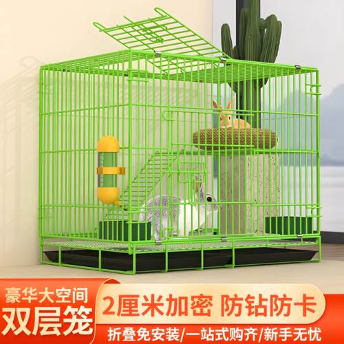 兔兔专用笼子超大号家用室内折叠双层空间带厕所自动清粪加密兔子