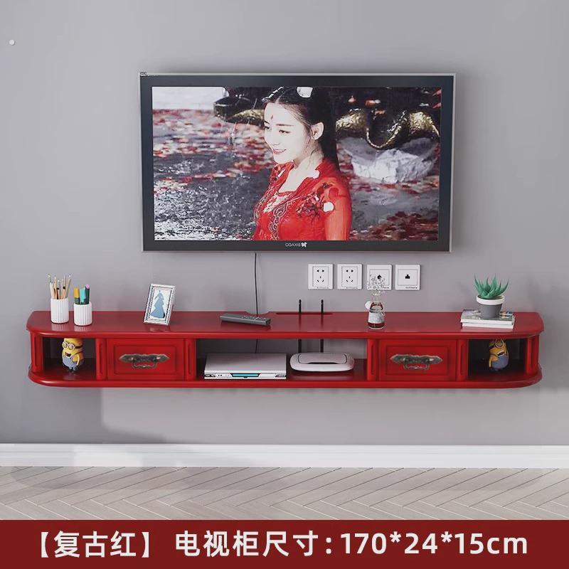 壁挂式电视柜窄上悬挂简易现代简约客厅卧室小户型超挂墙迷你墙柜