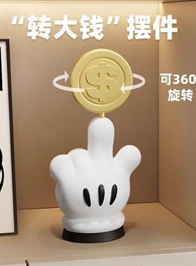 2026新款有艺术感的摆件电视柜客厅旺宅落地摆件高颜值年氛围感