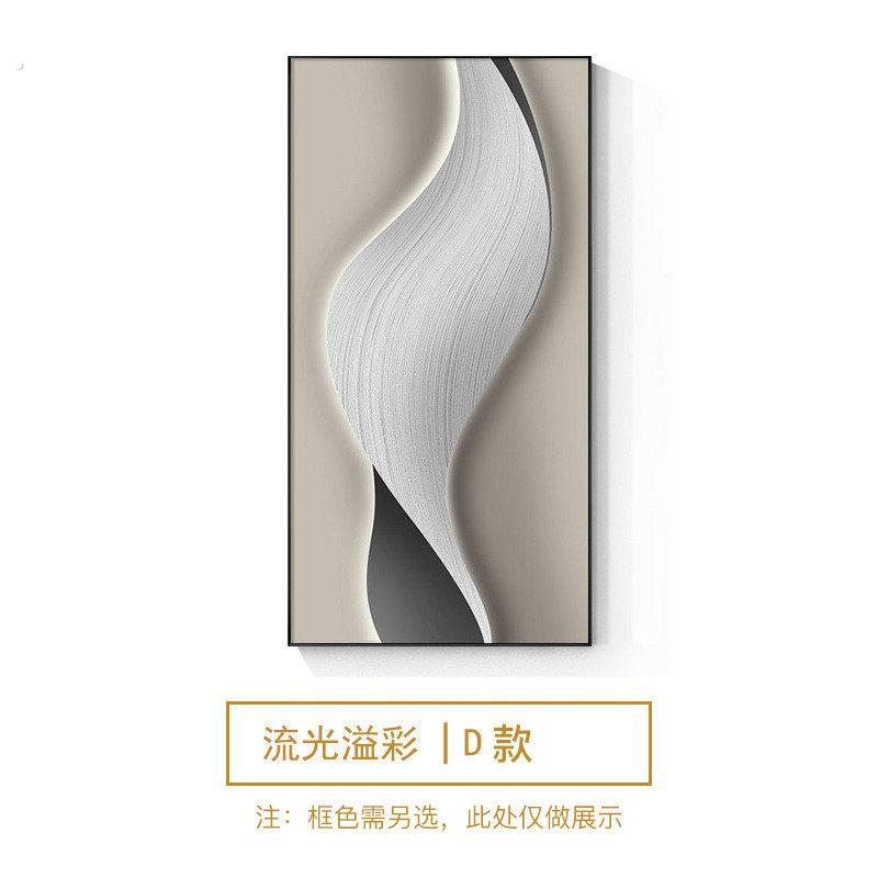 现代过道玄关装饰画抽象线条客厅背景墙壁画线条肌理走廊轻奢壁画