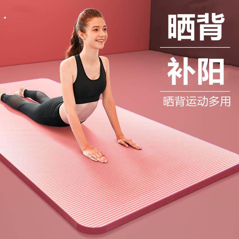 晒背趴垫室外三伏天专用晒太阳防潮垫子夏天户外瑜伽地垫装备神器