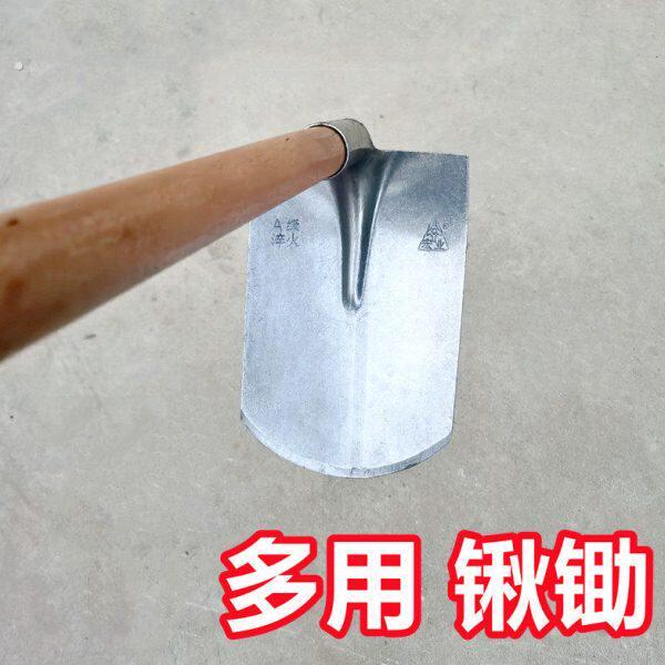 农具全钢锄头户外挖土神器家用挖地除草工地活灰刨沟开荒种地工具