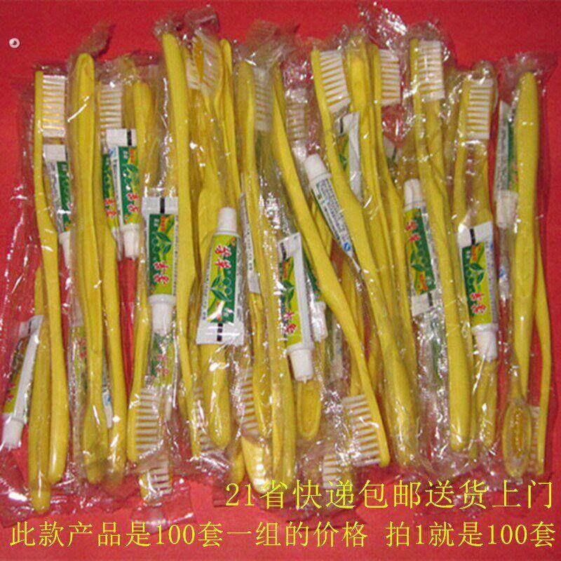 一次牙刷 家用100支批货一次性酒店专用硬毛软毛旅行宾馆耐用牙具