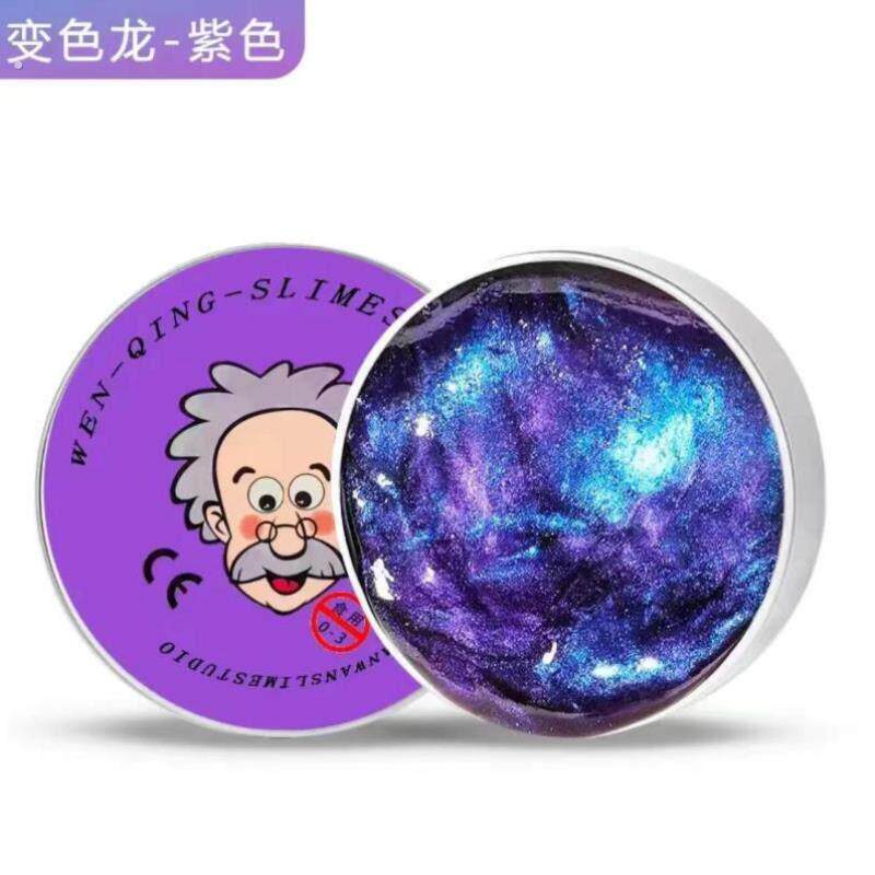 铝盒变色龙液态玻璃泥非牛顿流体拉丝夜光弹跳泥减压彩泥液体解压