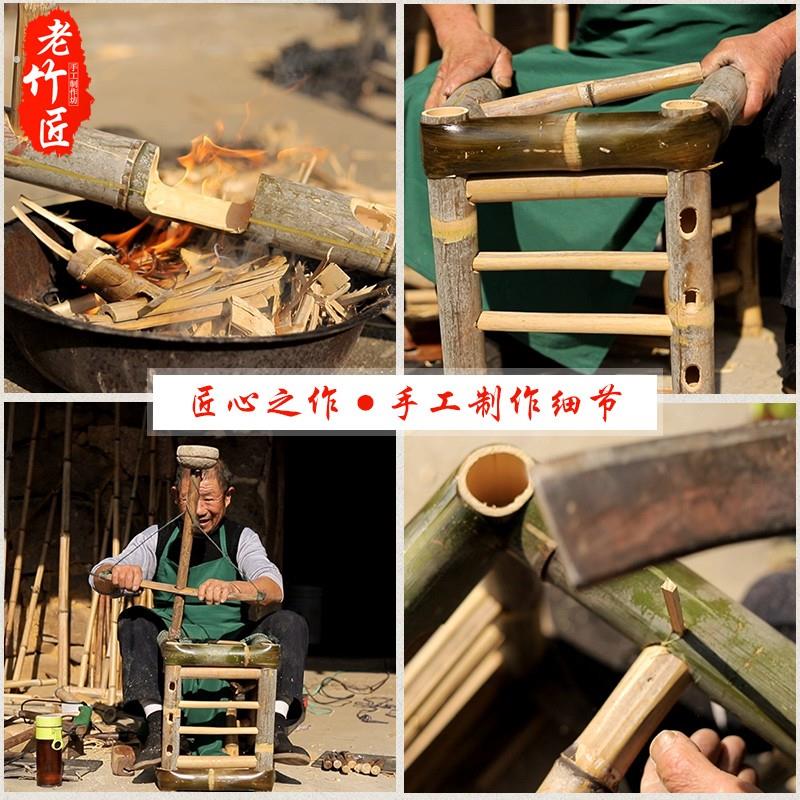 竹椅子靠背椅家用藤椅单人编织竹子手工小椅休闲椅老式传统竹凳子