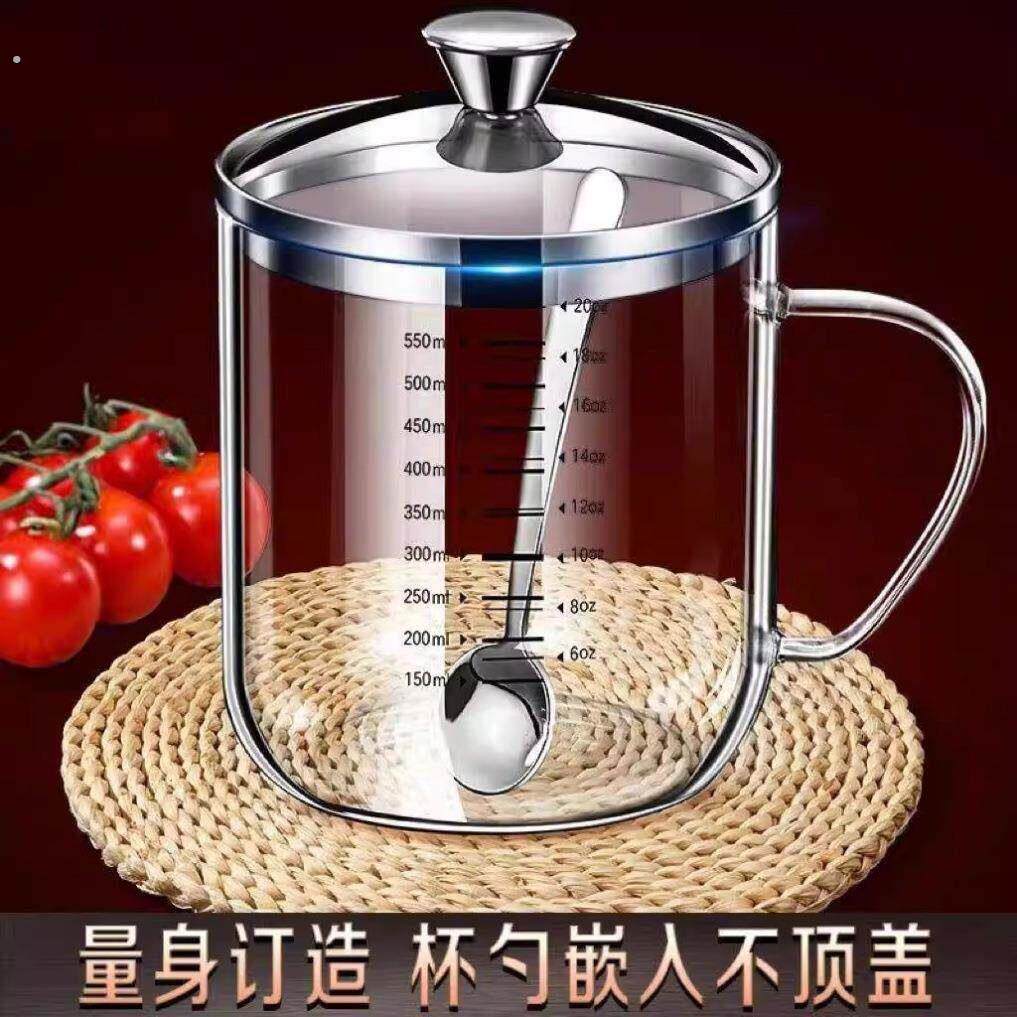德国高硼硅玻璃双刻度杯子透明耐高温计量杯带盖茶杯喝水杯玻璃杯