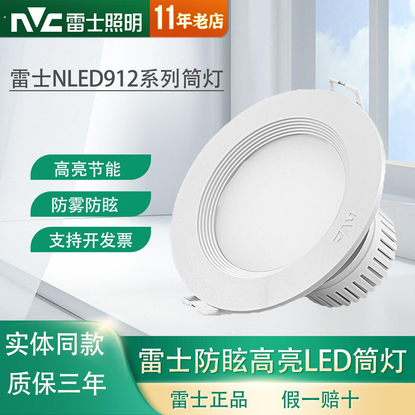 蹲便器防臭器堵臭器卫生间厕所蹲厕蹲坑式便池防臭塞子大便池除臭