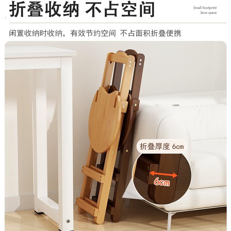 折叠凳家用小椅子阳台凳子出租房用原木风餐椅厨房高脚凳吧台椅
