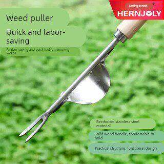 拔草神器连根园艺锄草工具家用小铲子挖野菜手动除草起苗器起草器