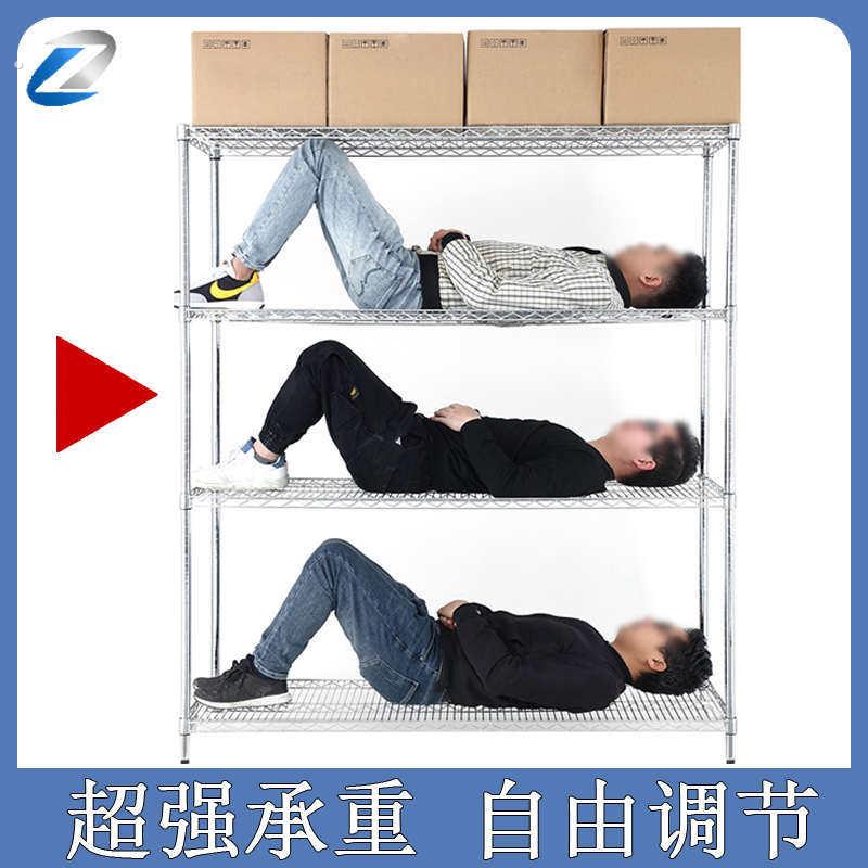 货架多层置物架仓库仓储货架带轮线网架防静电可调节移动物料架子