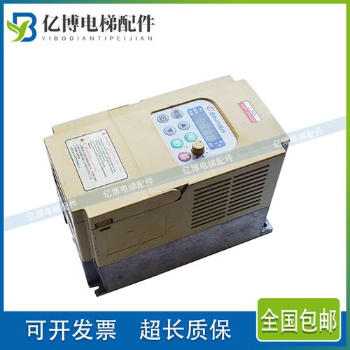 士林电机SS系列变频器SS-043-2.2K-D 2.2KW 380V 质保