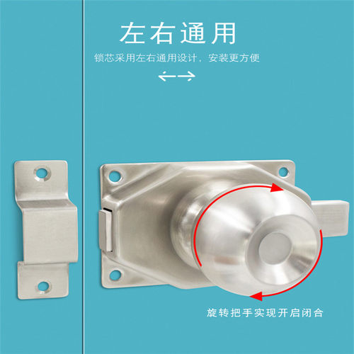 不锈钢球形插销锁拉手门栓木门铁卫生间推拉门搭锁扣老式明装门闩