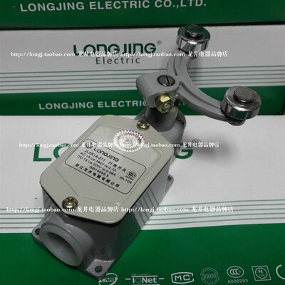 直销龙井电器 行程开关JLXK1-211 JLXK1A-211 (LX25-211)银点优质