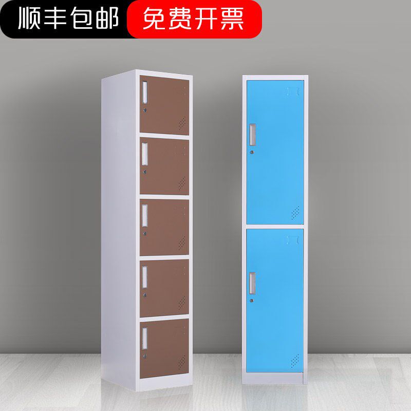 套色更衣柜储物柜员工柜拆装铁皮柜鞋柜碗柜子单二三四六九十二门