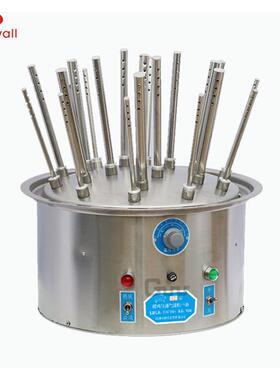郑州长城科工贸BHK-B20/BHK-C30玻璃仪器快速烘干器试管烧杯量杯