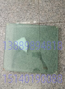 沈阳数控机床CAK6163 CAK63135防爆玻璃防护门玻璃长753宽580