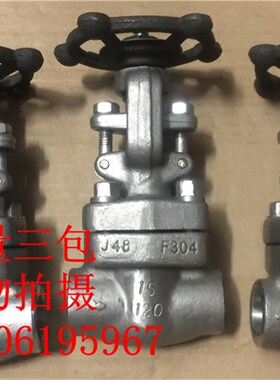 J61W-800LB锻钢304美标不锈钢承插焊截止阀DN32 4050 11/4 11/2寸