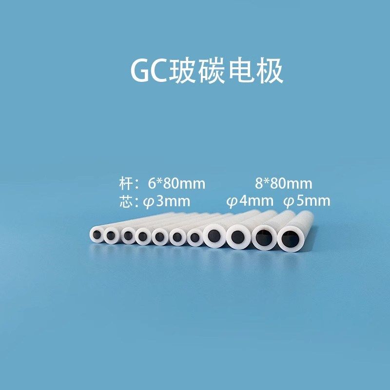 日本东海碳素玻碳电极 Gc130进口玻璃碳 3mm玻碳圆盘修饰电极