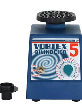 其林贝尔旋涡旋仪涡混合器VORTEX-5XW-80AVORTEX-KB3实验室混匀仪