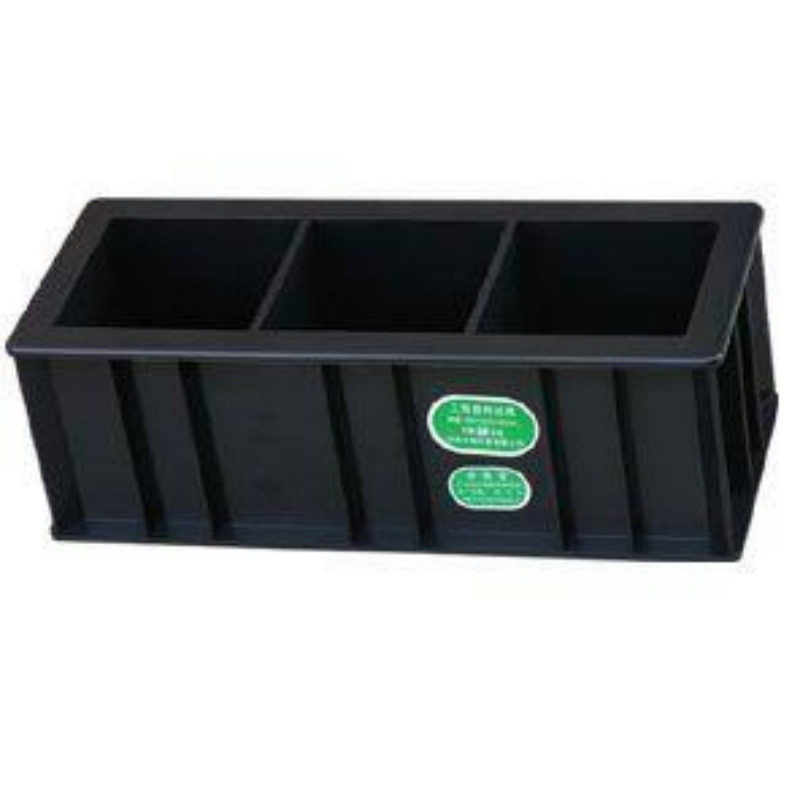 三联塑料混凝土抗压试模100*100*100mm砼塑料试件模具膜试块盒子