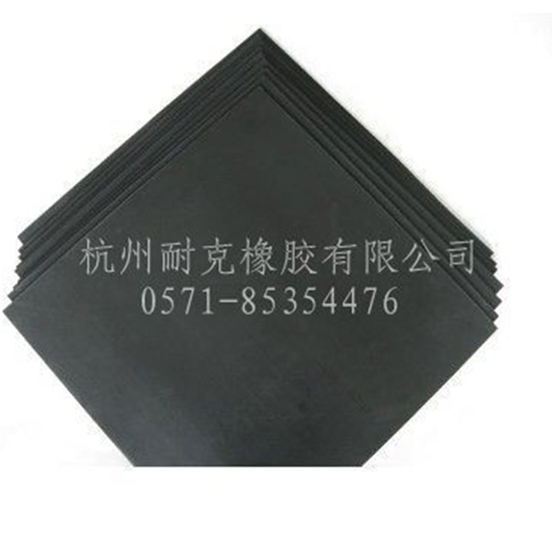氟胶板500*500*1.5~5/方板/橡胶垫/密封垫/耐高温耐酸碱耐腐蚀