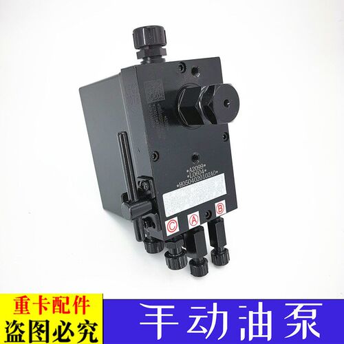 适用于大货车戴姆勒欧曼伦GTL驾驶室举升油泵EST翻转举升手动油泵