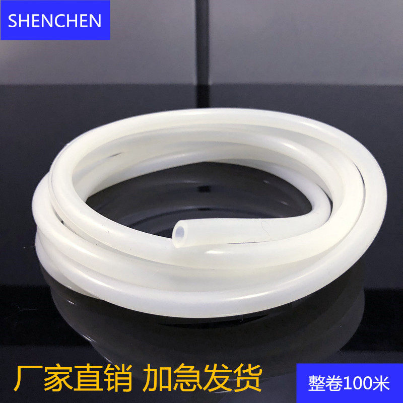 整卷硅胶管硅橡胶软管半透明水平胶管耐高温工业级导热管4分6分