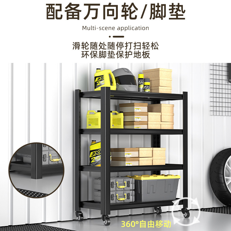 厨房置物架落地多层微波炉烤箱储物架带轮移动多功能收纳架铁架子